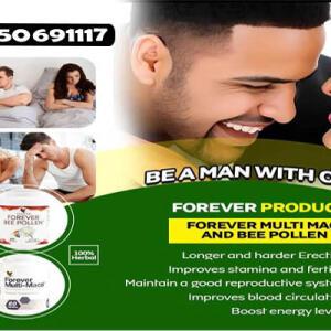 Penis Enlargement Treatment Medicine and Cream in Ghana | Male Enhancement Supplement